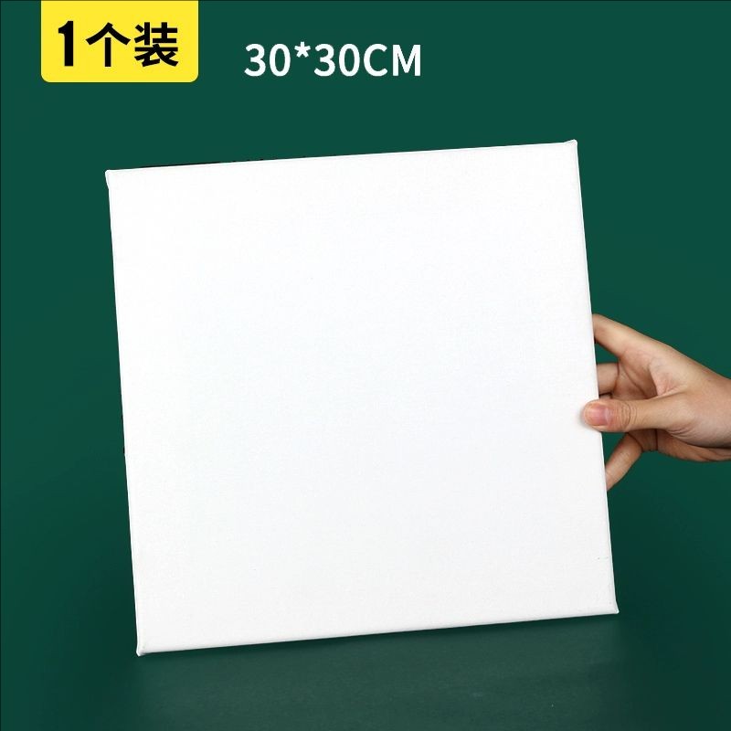 Canvas painting