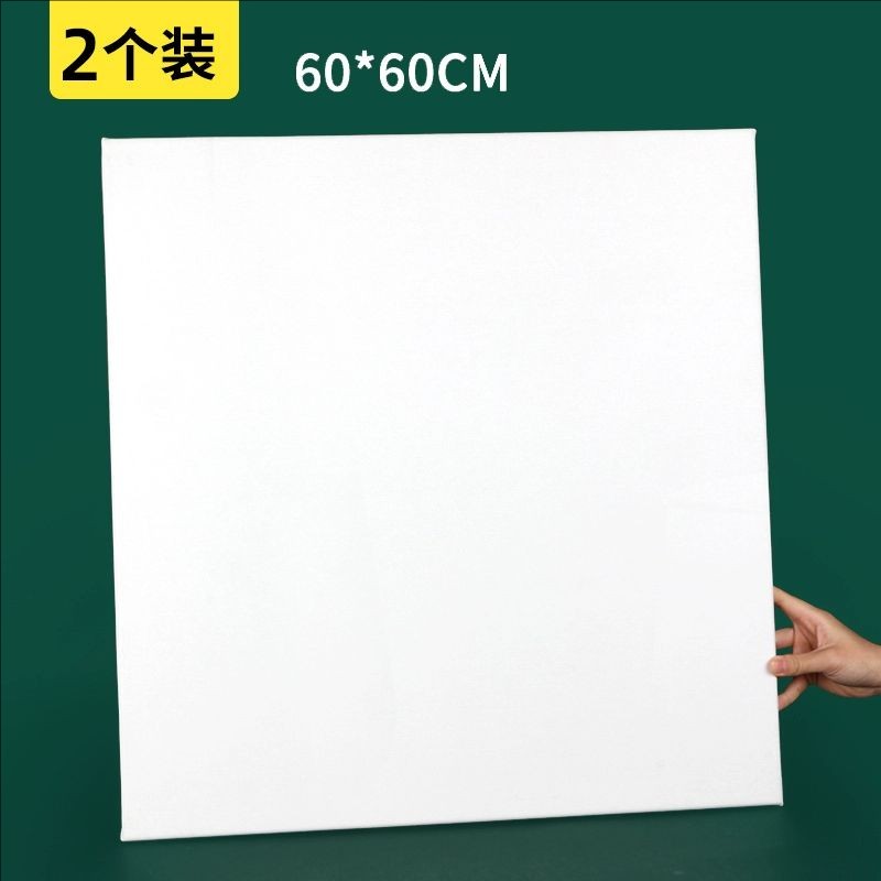 Canvas painting